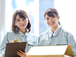 城山電機 新砂営業所 城山電機 新砂営業所