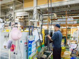 有限会社 園田プラスチック 有限会社 園田プラスチック