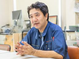 有限会社 園田プラスチック 有限会社 園田プラスチック