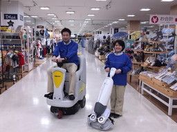 株式会社 ザイマックスサラ 九州支社 株式会社 ザイマックスサラ 九州支社