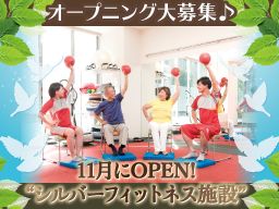 株式会社 ビッグワン・コバヤシ 株式会社 ビッグワン・コバヤシ