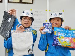 日清警備東京株式会社 千葉支店 日清警備東京株式会社 千葉支店