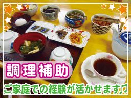 ビジネス ホテルニッコー金沢八景 ビジネス ホテルニッコー金沢八景