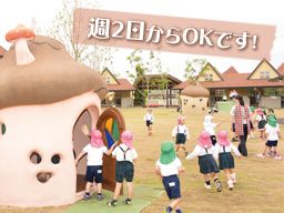 学校法人小川学園 土気中央幼稚園 学校法人小川学園 土気中央幼稚園