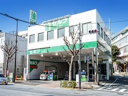 株式会社 ライフ白銅 株式会社 ライフ白銅