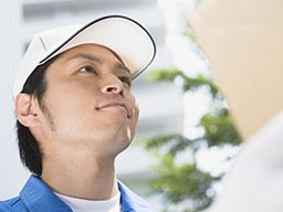 株式会社 物流春日