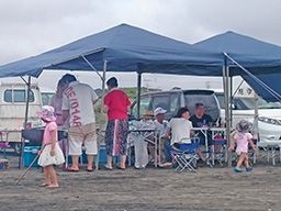 有限会社大久保スリッター 有限会社大久保スリッター