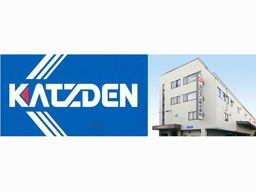 カツデン 株式会社 カツデン 株式会社