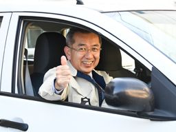 カツデン 株式会社 カツデン 株式会社