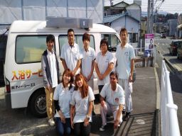(株) ティー・シー・エス 足柄営業所の求人情報