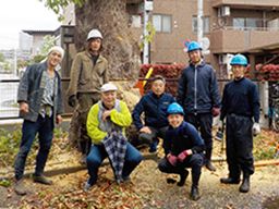 有限会社 中樹園の求人情報
