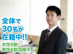 社会医療法人社団 木下会 鎌ケ谷総合病院 社会医療法人社団 木下会 鎌ケ谷総合病院
