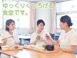 社会医療法人社団 木下会 鎌ケ谷総合病院 社会医療法人社団 木下会 鎌ケ谷総合病院