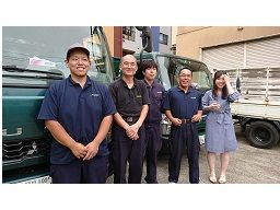 二興金属株式会社の求人情報
