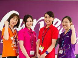 有限会社エバージョイ カーブス事業部の求人情報