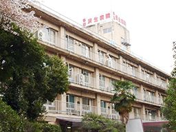 多摩済生病院の求人情報