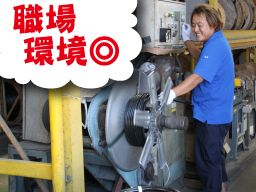 有限会社 田代商事の求人情報