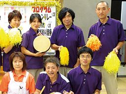 特別養護老人ホーム 良友園(りょうゆうえん)の求人情報