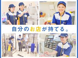 ミニストップ 株式会社 水戸地区事務所の求人情報