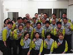 東京油化 株式会社の求人情報