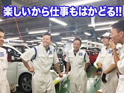 株式会社 スリーエスA&C(藤沢)の求人情報