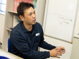 アストラックス株式会社