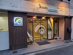 株式会社ヤマトコーポレーションの求人情報