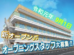 株式会社 川島コーポレーションの求人情報