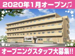 株式会社 川島コーポレーションの求人情報