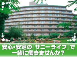 株式会社 川島コーポレーションの求人情報