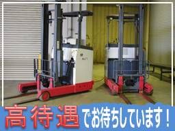 トーウントラフィック株式会社の求人情報