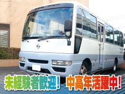株式会社 セノン 神奈川支社の求人情報