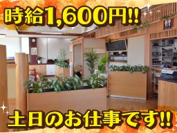 和食 てんぐれい 和食 てんぐれい