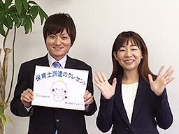 株式会社クレセント/A90819307760 株式会社クレセント/A90819307760