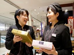 株式会社 如水庵 株式会社 如水庵