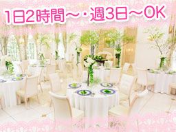 サイカンシステム株式会社 代理店 株式会社トッププランニング サイカンシステム株式会社 代理店 株式会社トッププランニング