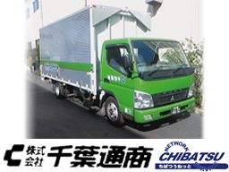 株式会社千葉通商 君津営業所 株式会社千葉通商 君津営業所