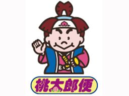 株式会社 丸和通運 隅田川支店【エコロジーをテーマに物流を考えます】 株式会社 丸和通運 隅田川支店【エコロジーをテーマに物流を考えます】