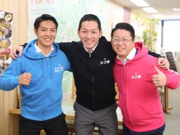 朝日土地建物株式会社 八王子店 朝日土地建物株式会社 八王子店