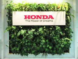 ホンダ開発 株式会社 青山事業部