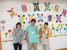 株式会社 さわやか倶楽部 株式会社 さわやか倶楽部