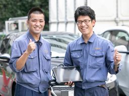 株式会社 バンザイ 株式会社 バンザイ