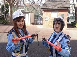 株式会社ARMS 株式会社ARMS