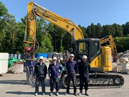 リッツ資源株式会社 リッツ資源株式会社