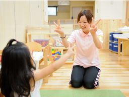 学校法人 三幸学園 ぽけっとランド 学校法人 三幸学園 ぽけっとランド
