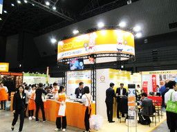 ケアユー 株式会社 ケアユー 株式会社