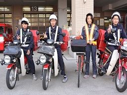 岩間郵便局 岩間郵便局