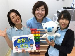 コペルプラス コペルプラス