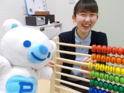 コペルプラス コペルプラス