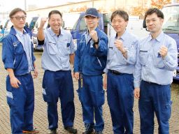 株式会社 都市環境エンジニアリング 株式会社 都市環境エンジニアリング